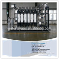 Ultrafiltration membrane System/ultrafiltration membrane filtration machine
